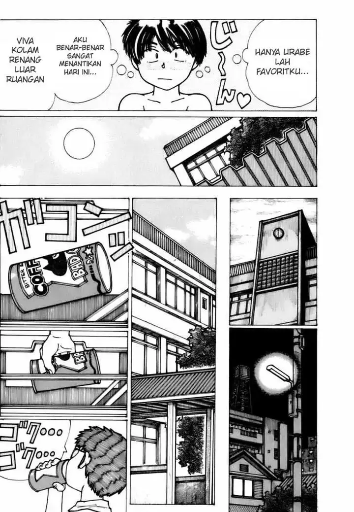 image-komik-nazo-no-kanojo-x-chapter-5.5-15/30