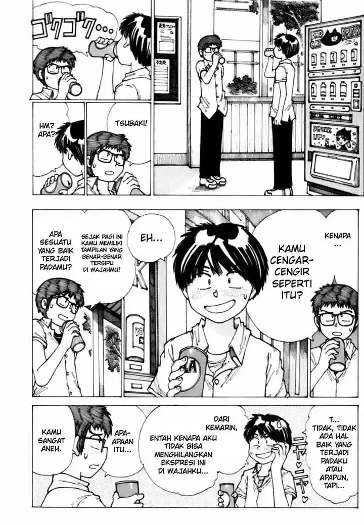 image-komik-nazo-no-kanojo-x-chapter-5.5-24/30