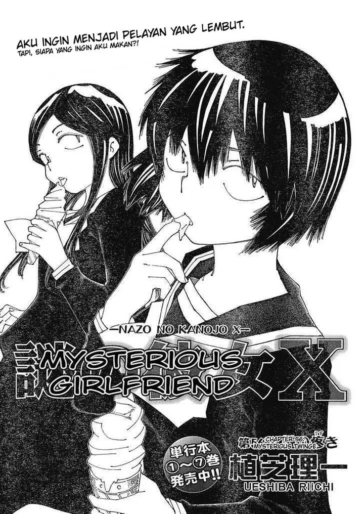 image-komik-nazo-no-kanojo-x-chapter-56-0/25