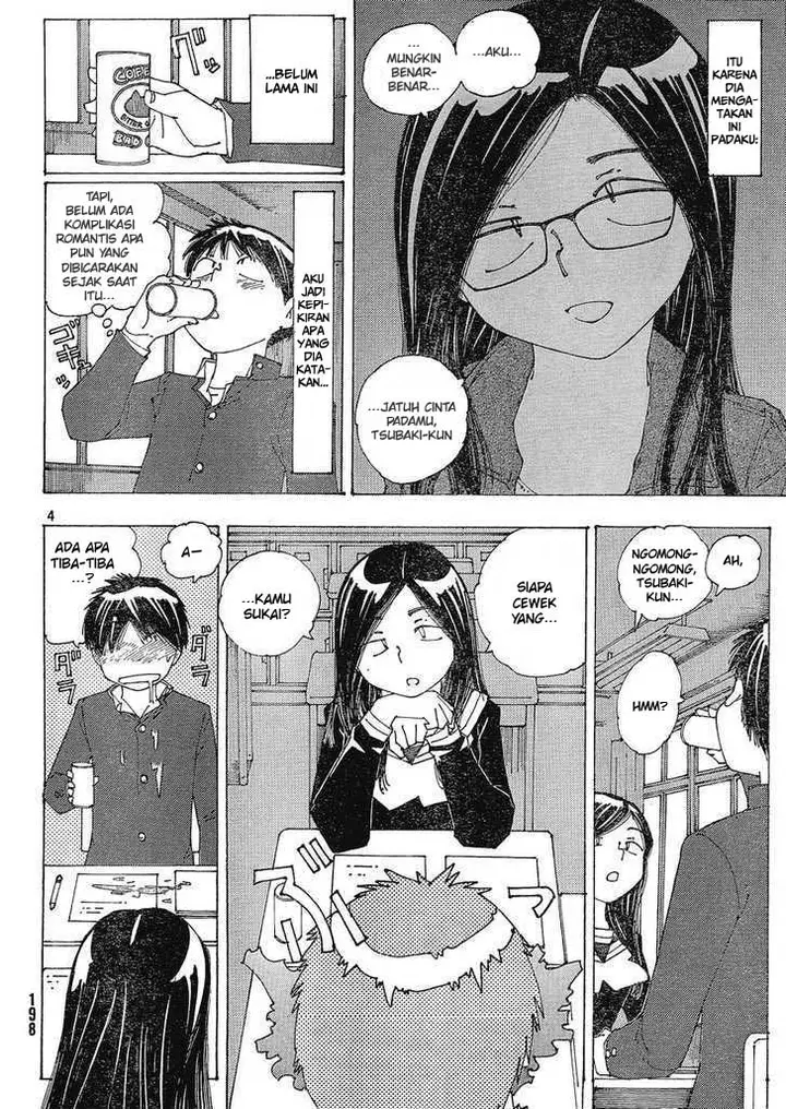 image-komik-nazo-no-kanojo-x-chapter-56-3/25