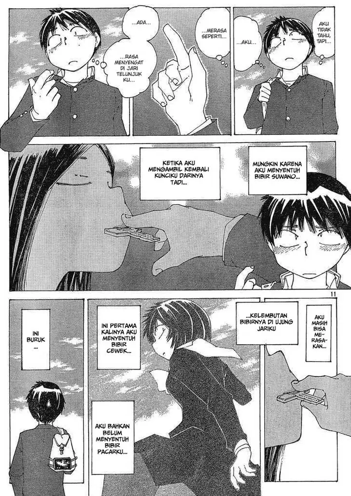 image-komik-nazo-no-kanojo-x-chapter-56-10/25