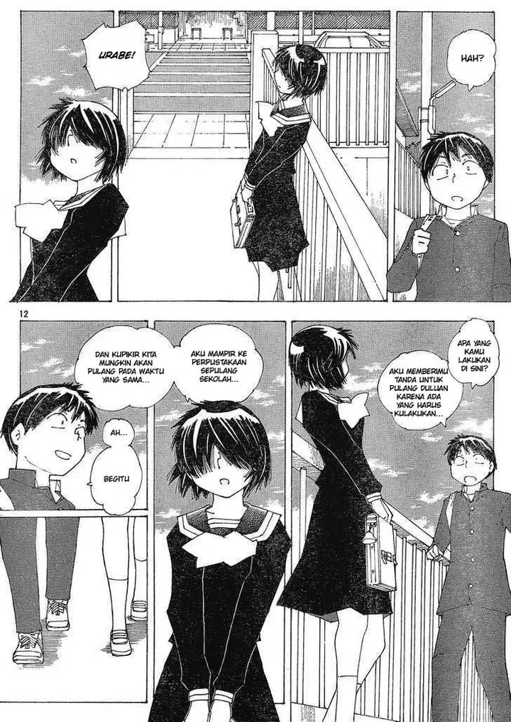 image-komik-nazo-no-kanojo-x-chapter-56-11/25
