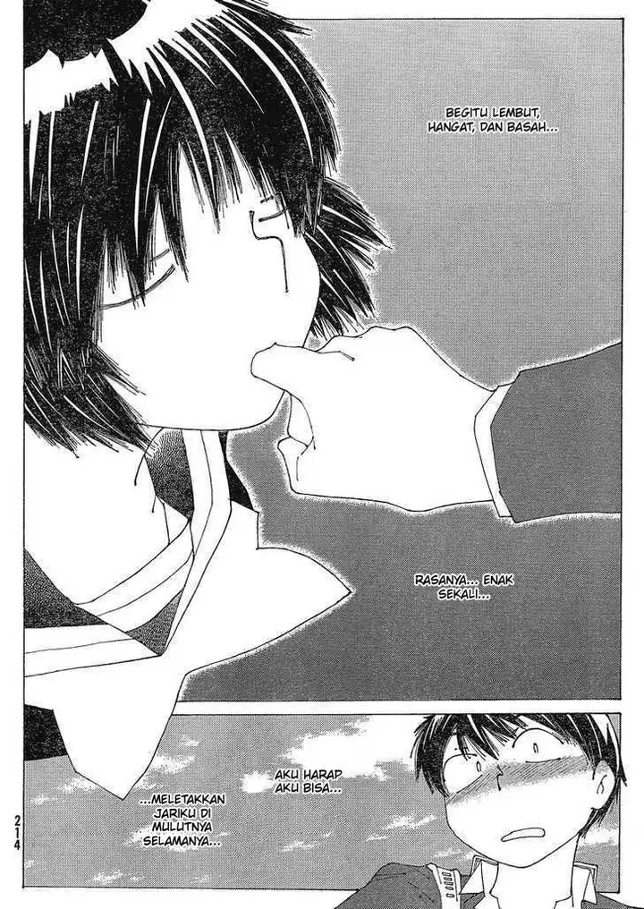 image-komik-nazo-no-kanojo-x-chapter-56-19/25