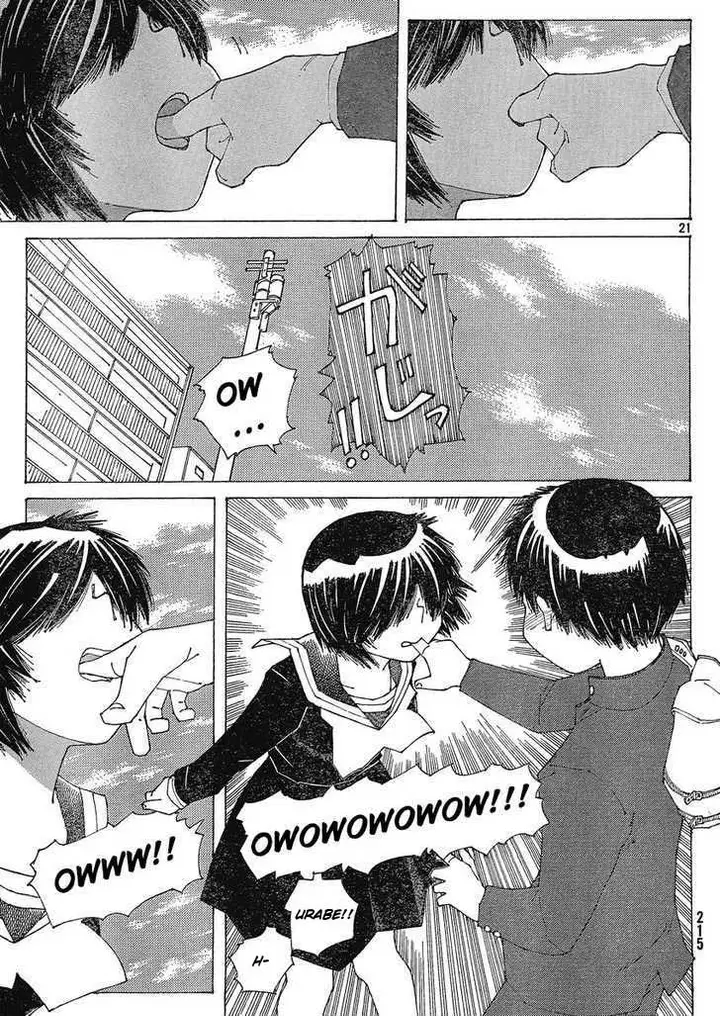 image-komik-nazo-no-kanojo-x-chapter-56-20/25