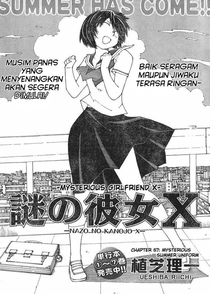 image-komik-nazo-no-kanojo-x-chapter-57-0/27