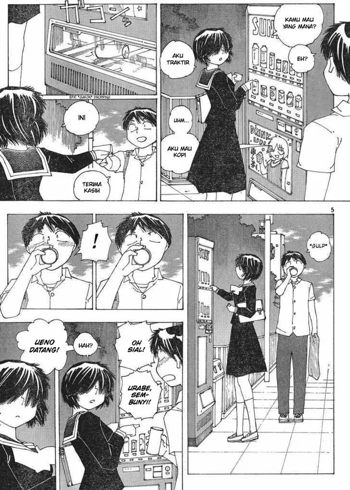 image-komik-nazo-no-kanojo-x-chapter-57-4/27