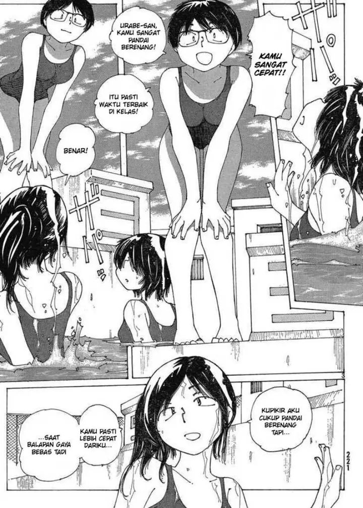 image-komik-nazo-no-kanojo-x-chapter-58-2/25