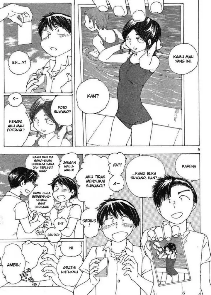 image-komik-nazo-no-kanojo-x-chapter-58-8/25