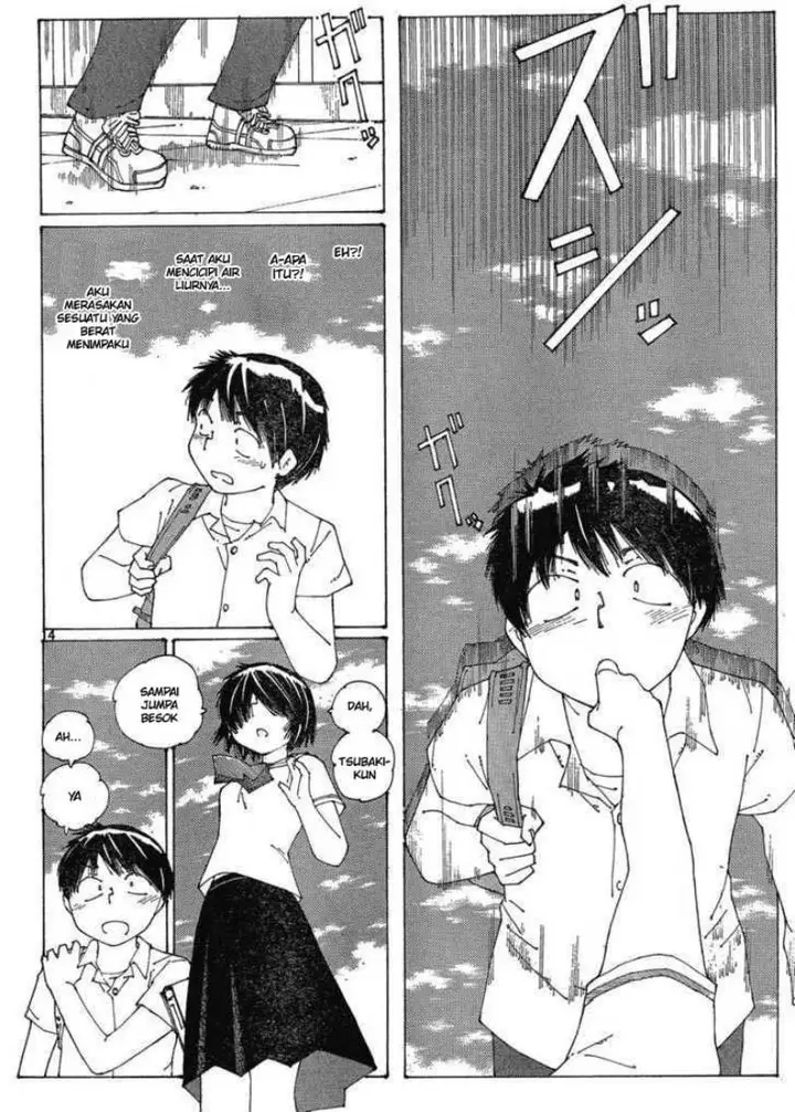 image-komik-nazo-no-kanojo-x-chapter-58-13/25