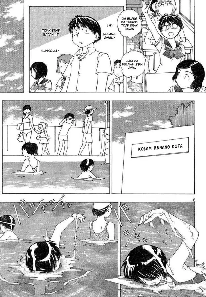 image-komik-nazo-no-kanojo-x-chapter-59-9/27
