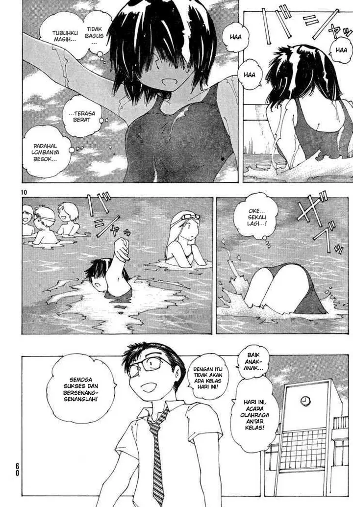 image-komik-nazo-no-kanojo-x-chapter-59-10/27