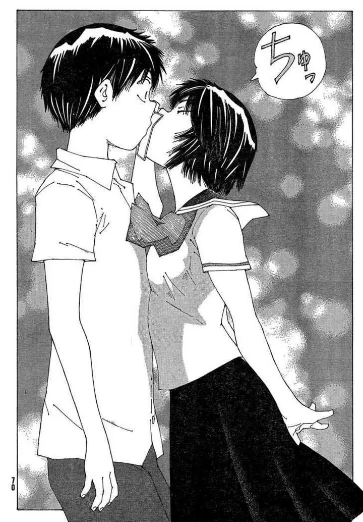 image-komik-nazo-no-kanojo-x-chapter-59-20/27
