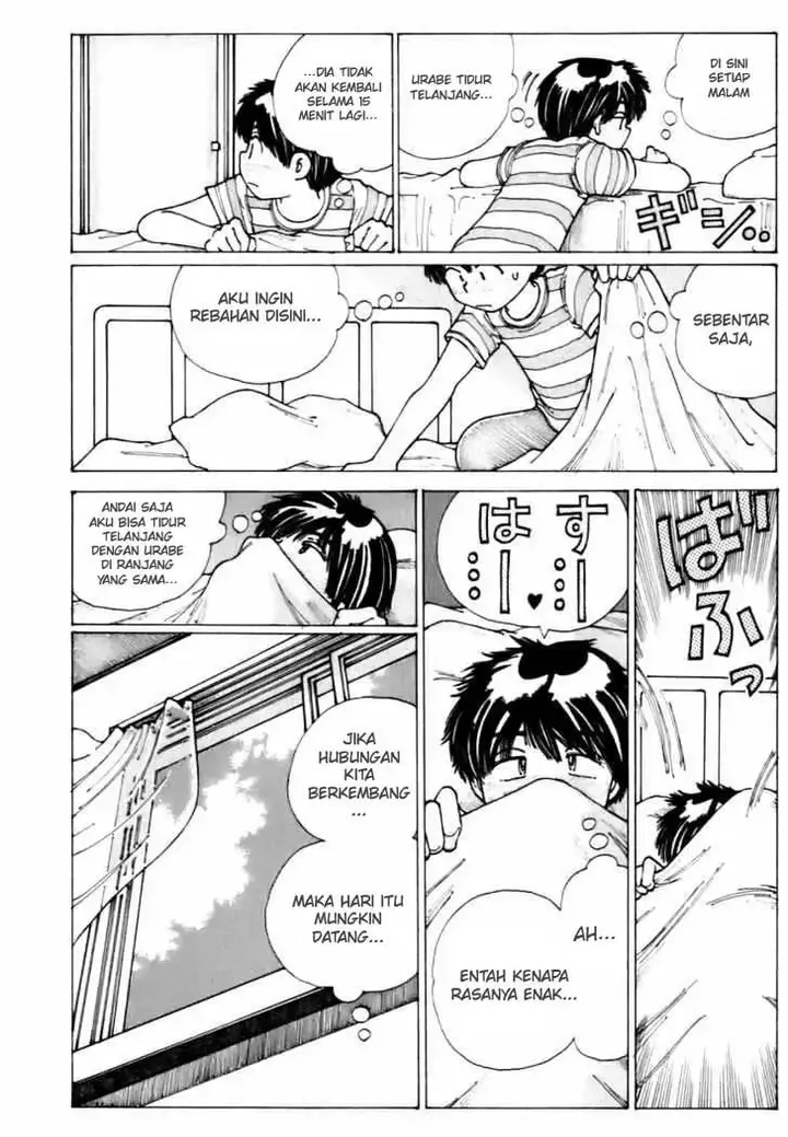 image-komik-nazo-no-kanojo-x-chapter-6-13/25