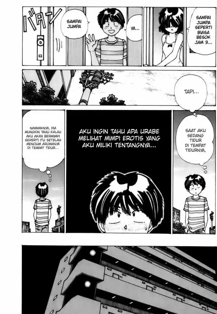 image-komik-nazo-no-kanojo-x-chapter-6-17/25