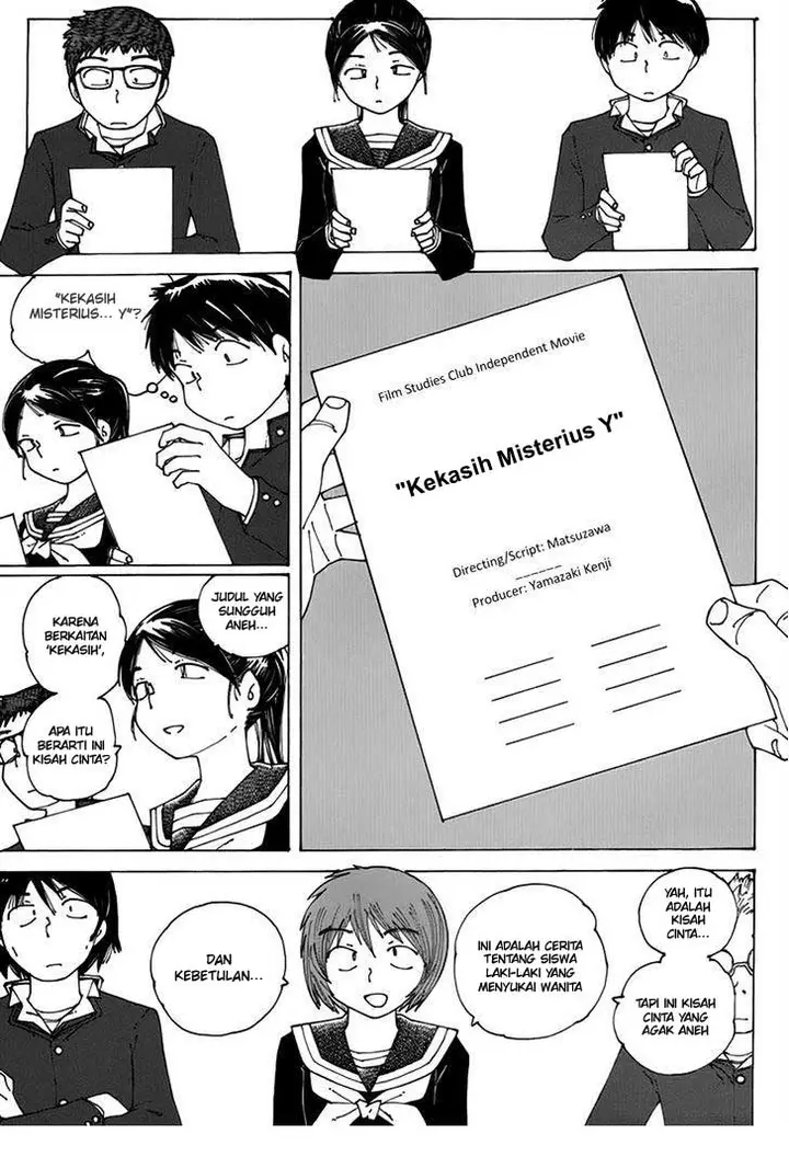 image-komik-nazo-no-kanojo-x-chapter-62-12/27