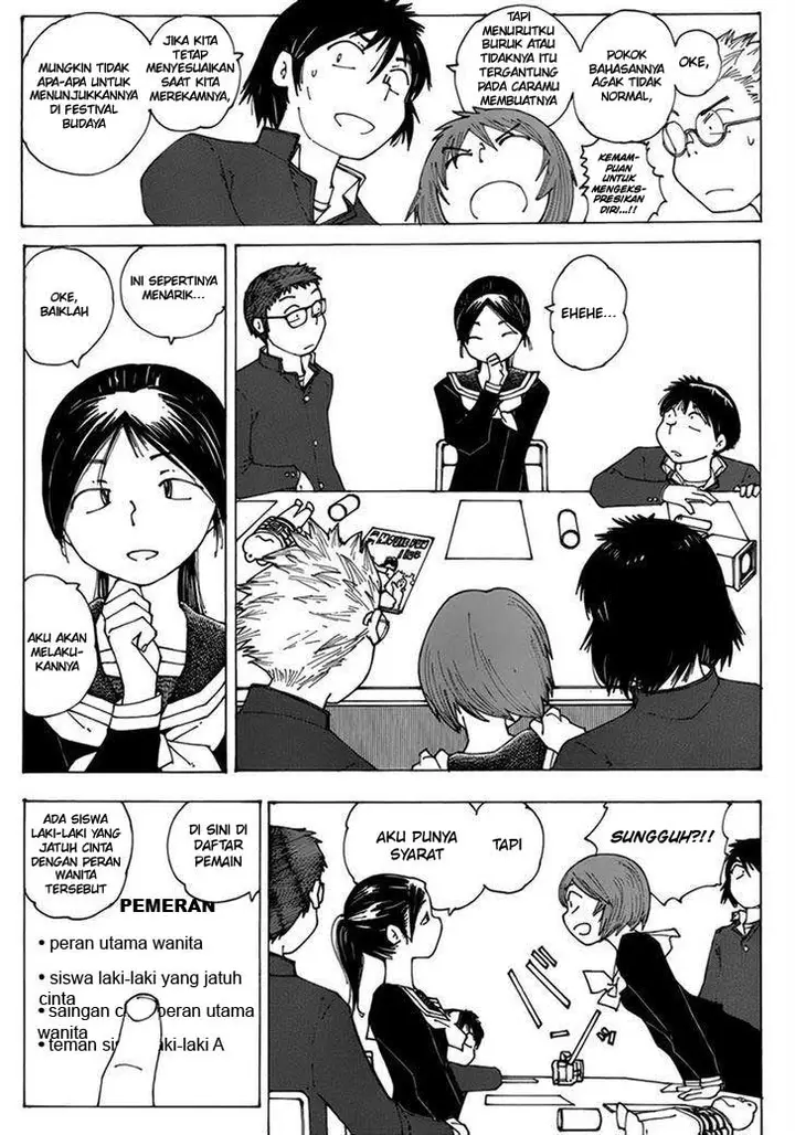 image-komik-nazo-no-kanojo-x-chapter-62-16/27