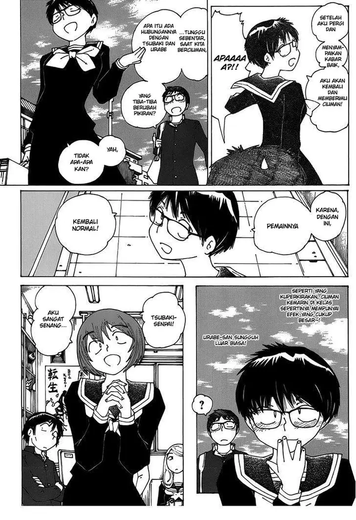 image-komik-nazo-no-kanojo-x-chapter-63-17/26