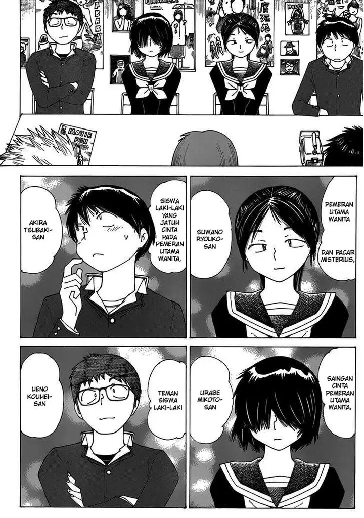 image-komik-nazo-no-kanojo-x-chapter-63-19/26