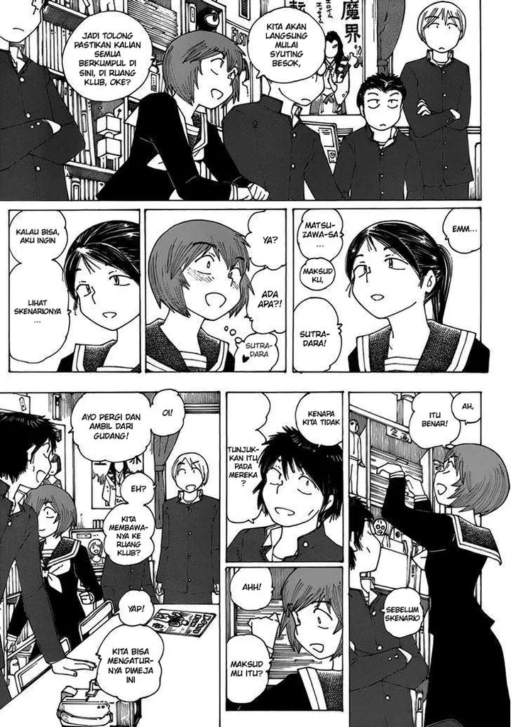 image-komik-nazo-no-kanojo-x-chapter-63-20/26