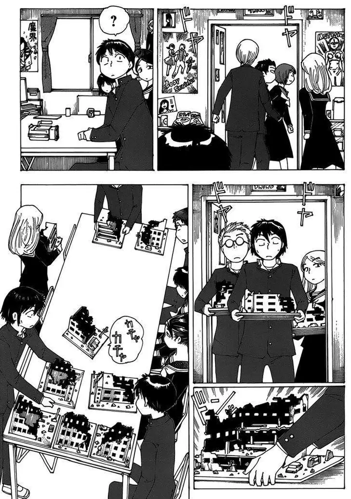image-komik-nazo-no-kanojo-x-chapter-63-21/26