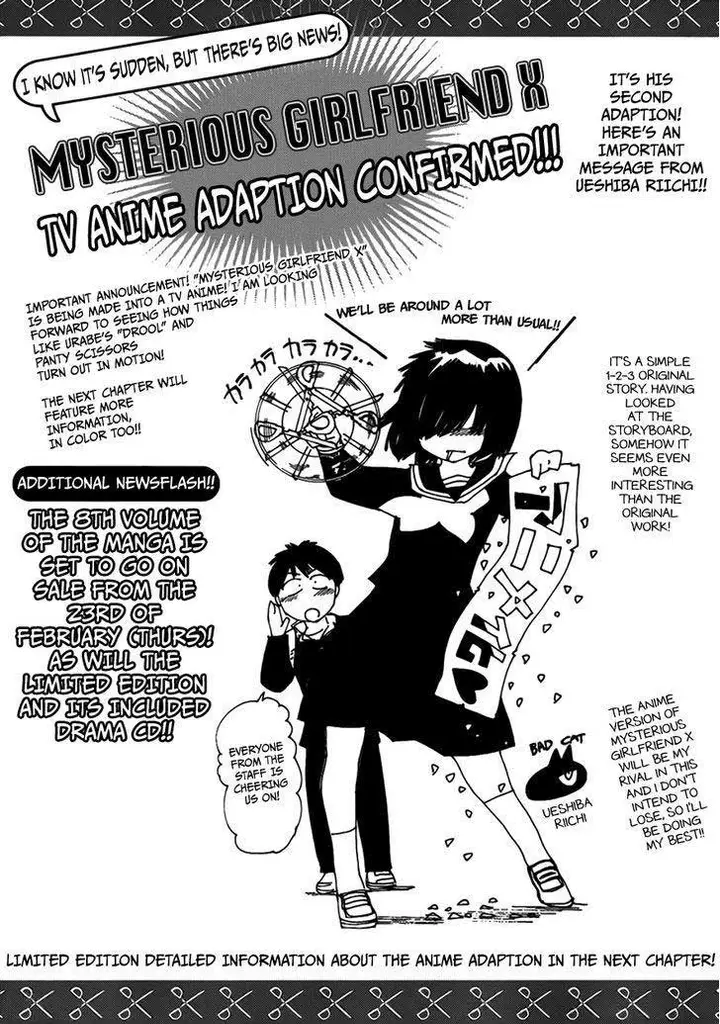 image-komik-nazo-no-kanojo-x-chapter-63-24/26