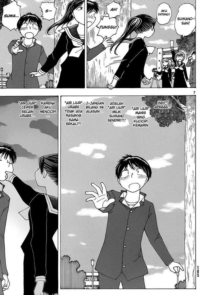 image-komik-nazo-no-kanojo-x-chapter-67-6/25
