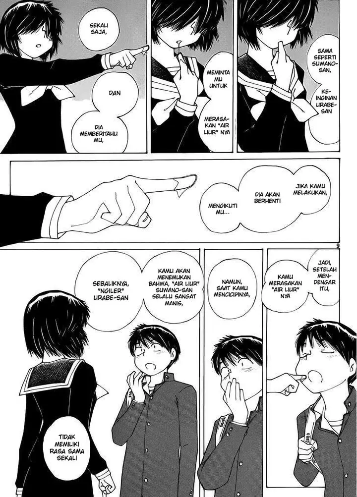image-komik-nazo-no-kanojo-x-chapter-67-8/25