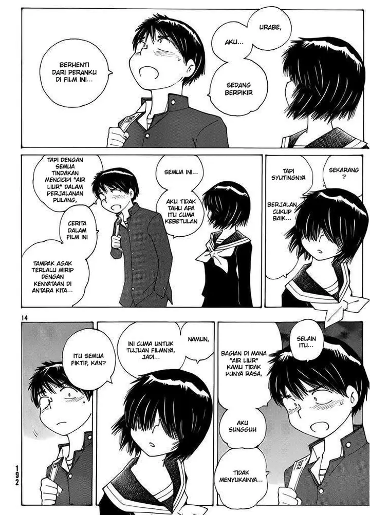 image-komik-nazo-no-kanojo-x-chapter-67-13/25
