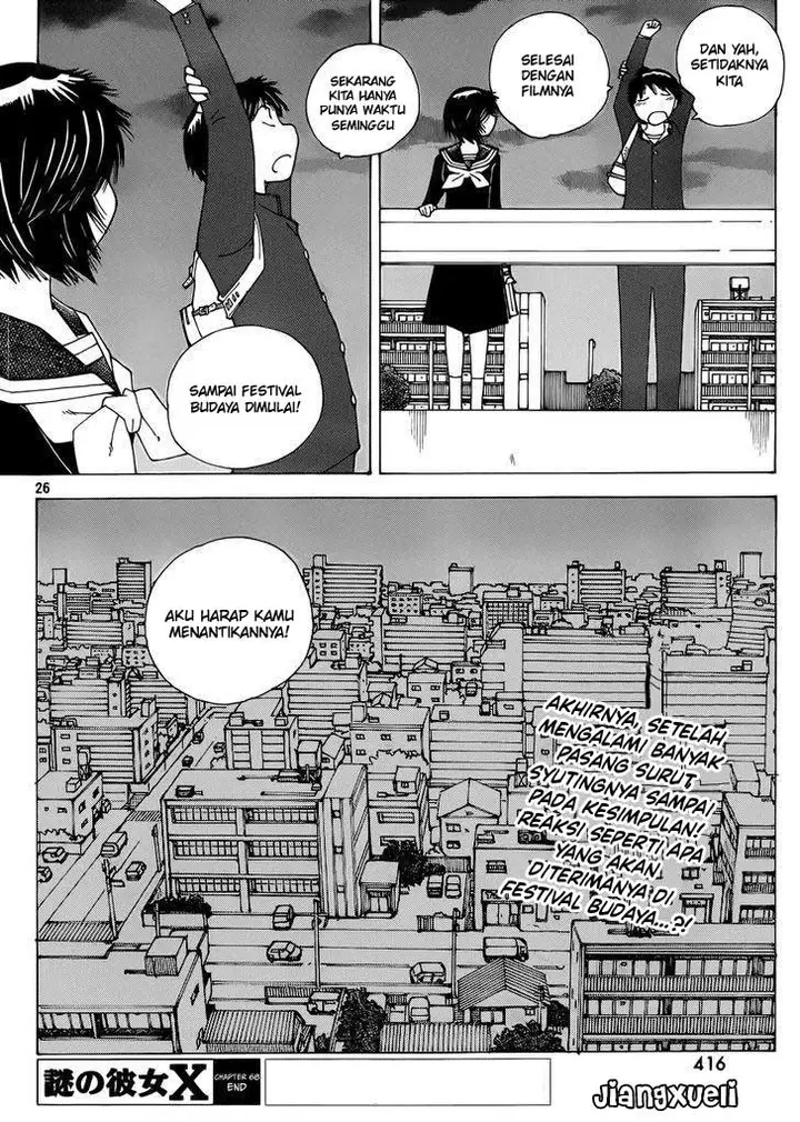 image-komik-nazo-no-kanojo-x-chapter-68-24/26