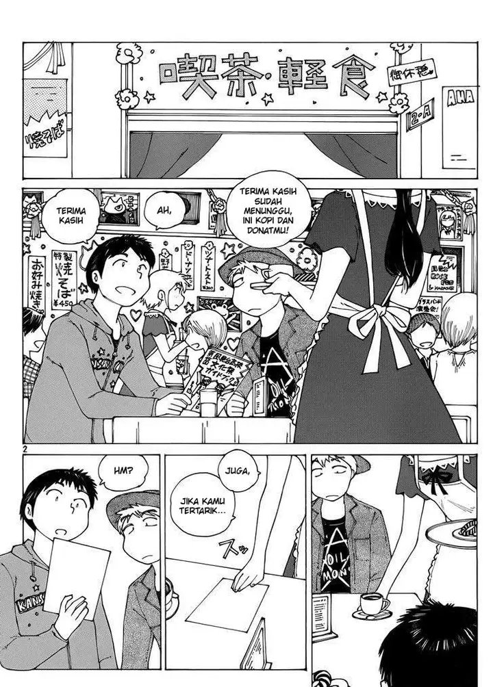 image-komik-nazo-no-kanojo-x-chapter-69-1/25