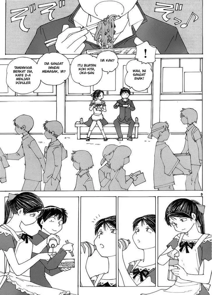 image-komik-nazo-no-kanojo-x-chapter-69-8/25