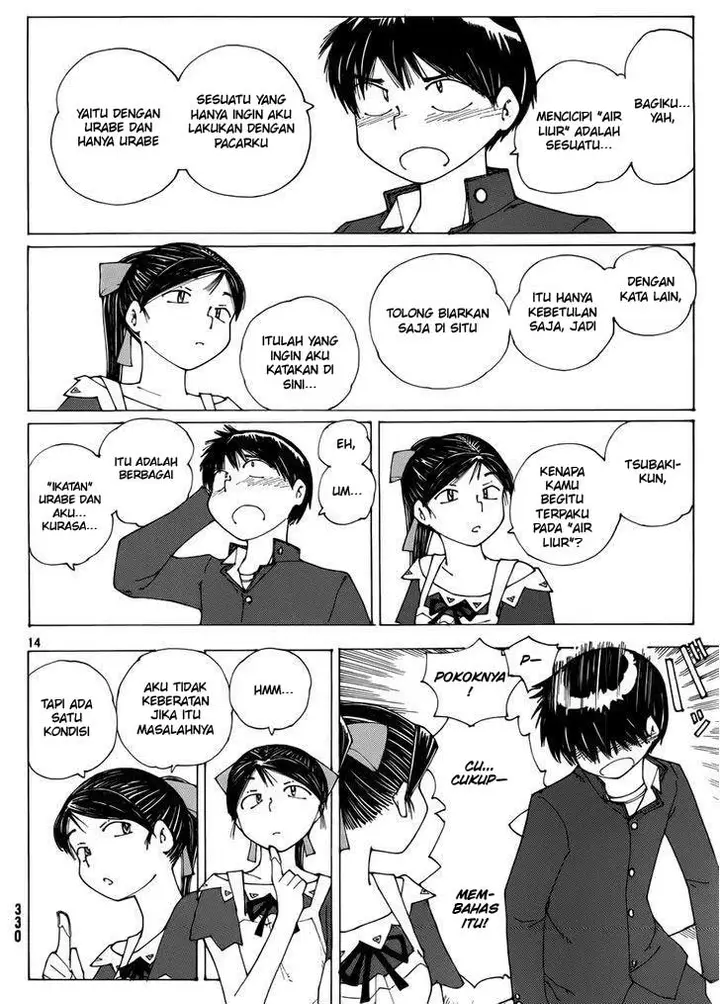 image-komik-nazo-no-kanojo-x-chapter-69-13/25