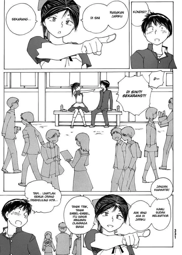 image-komik-nazo-no-kanojo-x-chapter-69-14/25