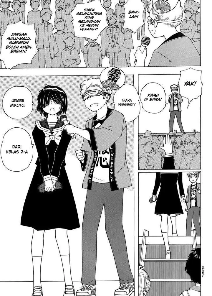 image-komik-nazo-no-kanojo-x-chapter-69-20/25