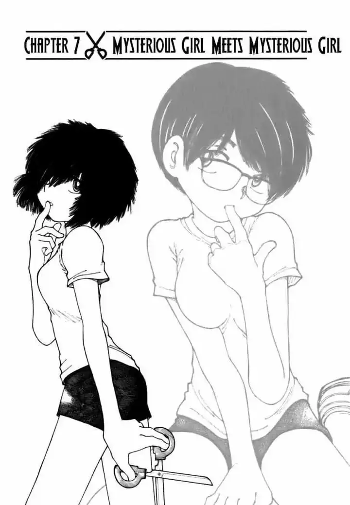 image-komik-nazo-no-kanojo-x-chapter-7-0/20