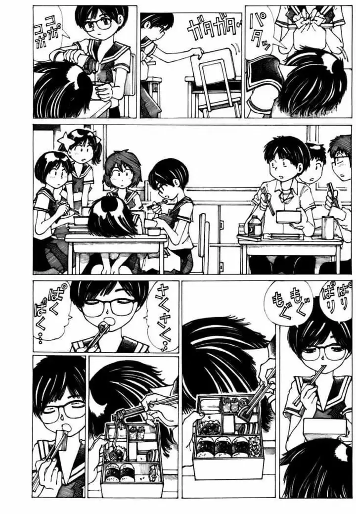 image-komik-nazo-no-kanojo-x-chapter-7-3/20