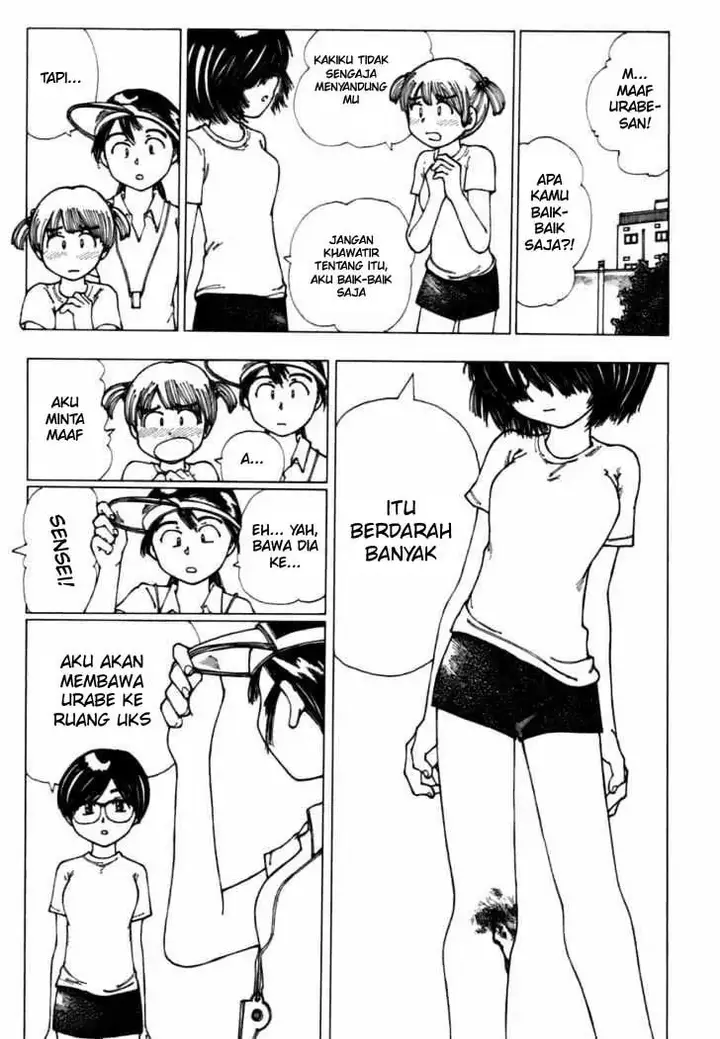 image-komik-nazo-no-kanojo-x-chapter-7-12/20
