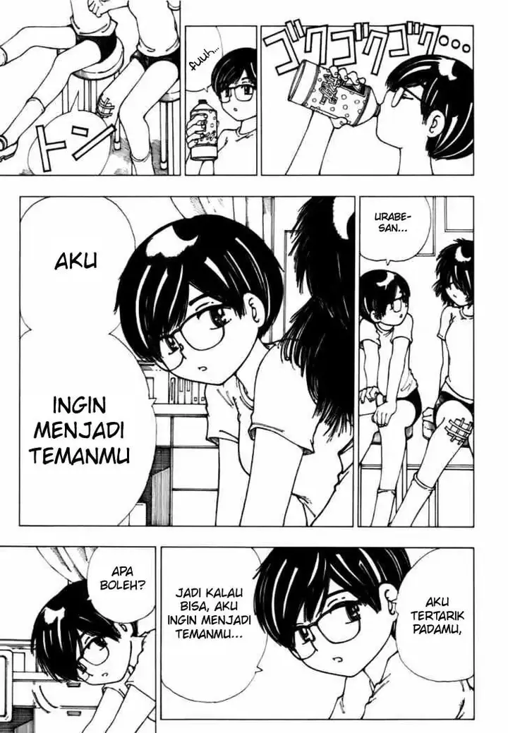 image-komik-nazo-no-kanojo-x-chapter-7-16/20