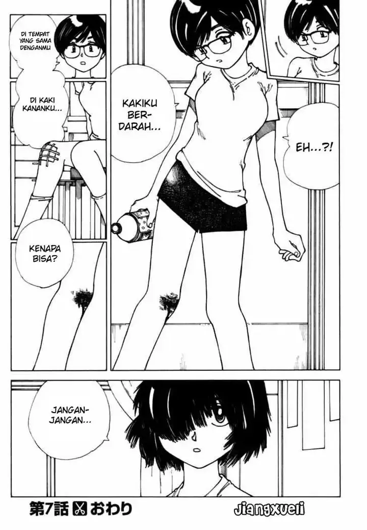 image-komik-nazo-no-kanojo-x-chapter-7-18/20