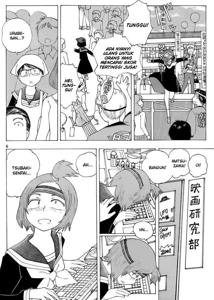 image-komik-nazo-no-kanojo-x-chapter-70-5/25