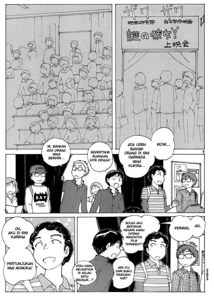 image-komik-nazo-no-kanojo-x-chapter-70-8/25