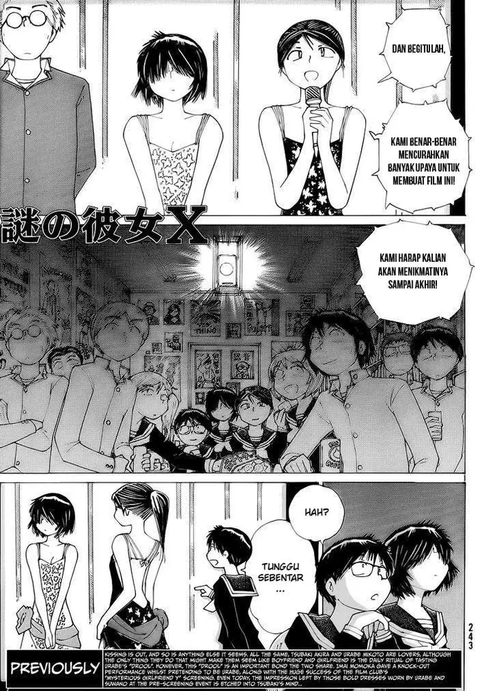 image-komik-nazo-no-kanojo-x-chapter-71-0/18