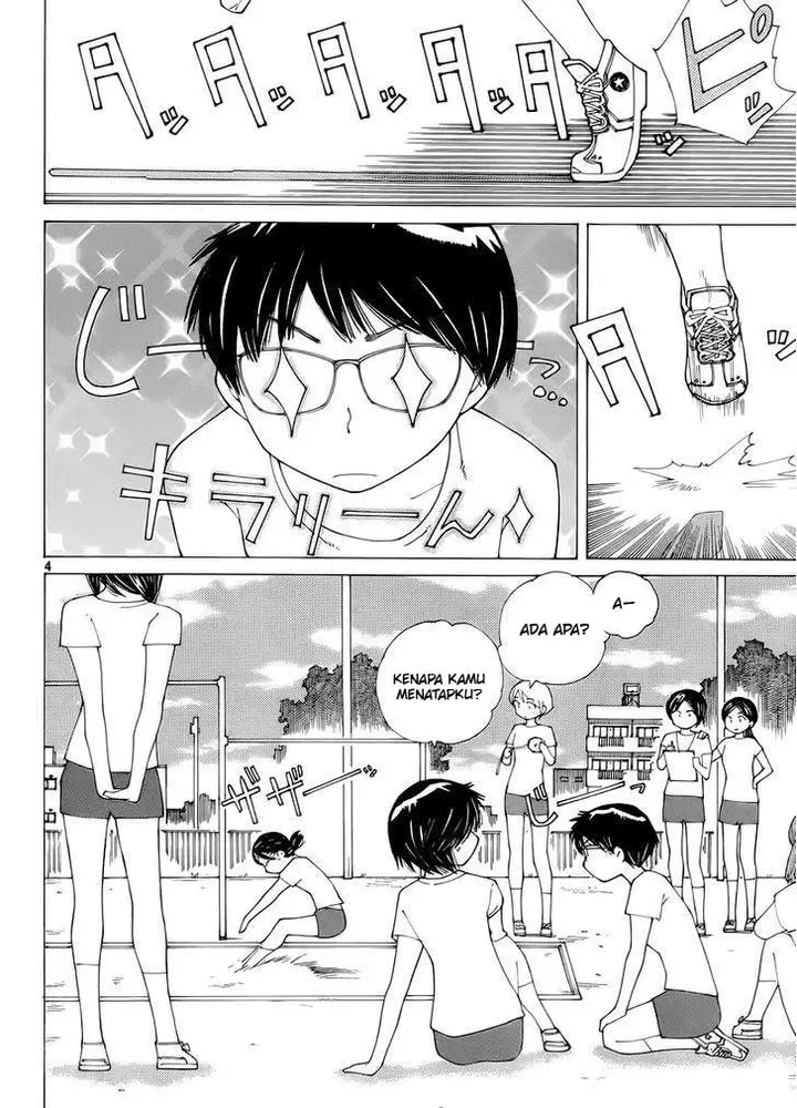 image-komik-nazo-no-kanojo-x-chapter-71-3/18