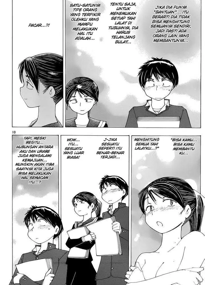 image-komik-nazo-no-kanojo-x-chapter-71-9/18