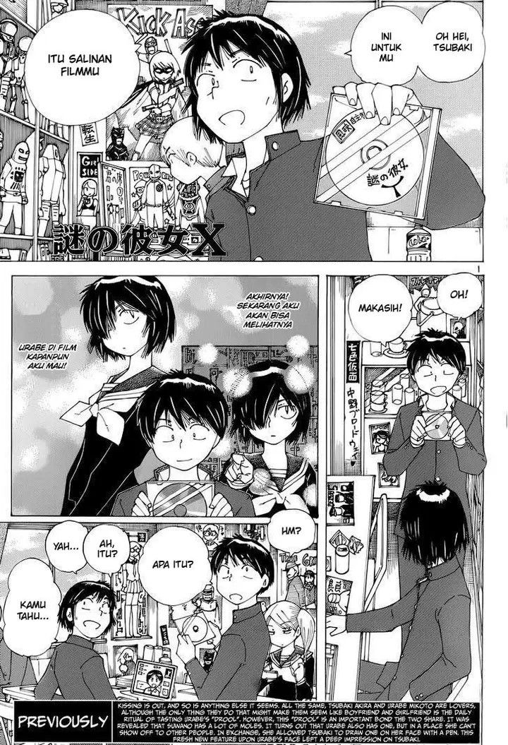 image-komik-nazo-no-kanojo-x-chapter-72-0/25