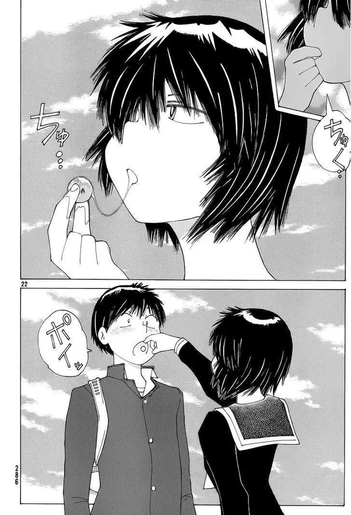 image-komik-nazo-no-kanojo-x-chapter-72-21/25