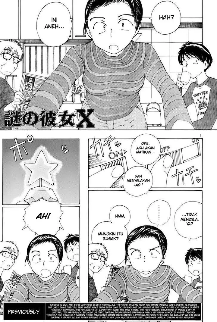 image-komik-nazo-no-kanojo-x-chapter-73-0/20