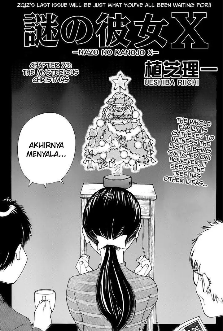 image-komik-nazo-no-kanojo-x-chapter-73-1/20