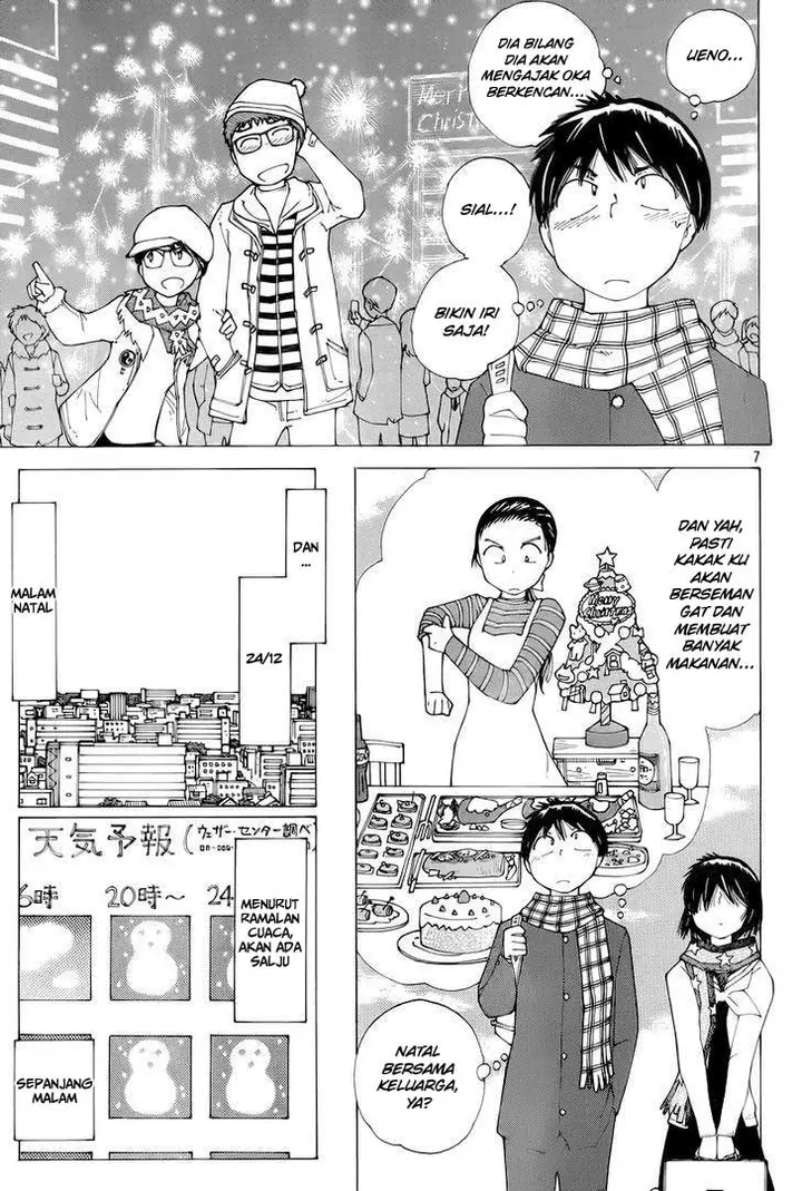 image-komik-nazo-no-kanojo-x-chapter-73-6/20