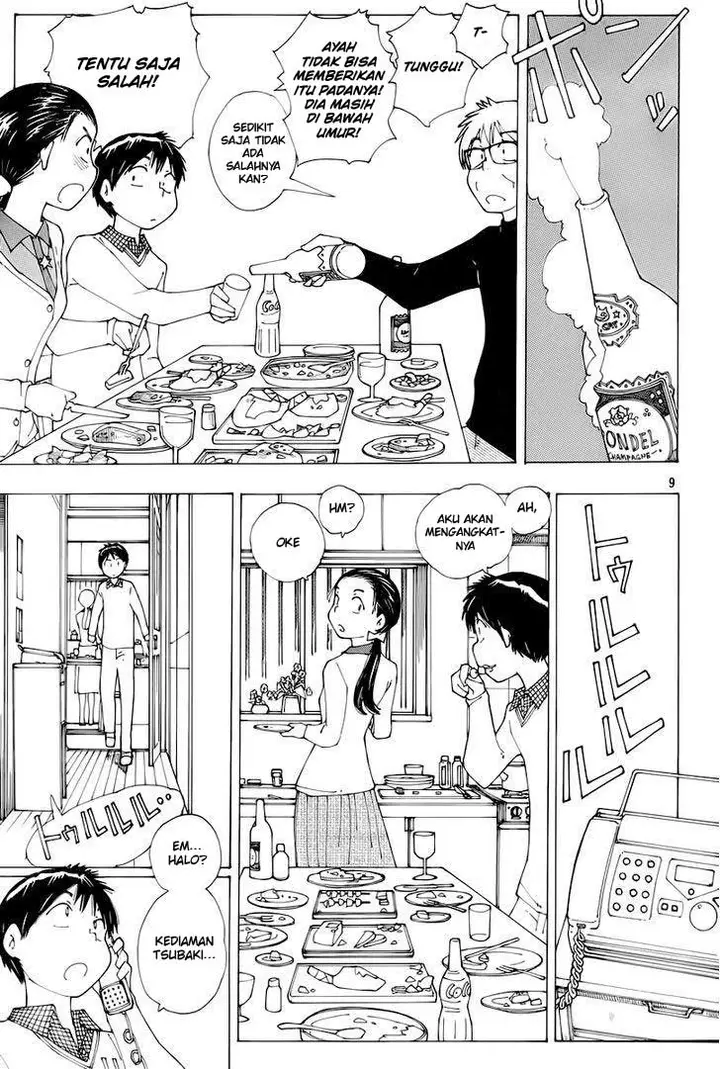 image-komik-nazo-no-kanojo-x-chapter-73-8/20